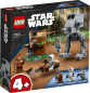 Preview: LEGO® STAR WARS™ - AT-ST™